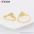 13554-Xuping Alibaba Newest Shining Set Diamond Loves Rings